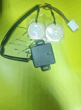 新日电动车NFC模块，使用UF3   小领潮F3   小风雅Q3   QC5 2.0