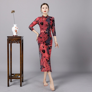 古典舞蹈复古薄款夏季大码紫色旗袍练功服网纱弹力气质表演出服女