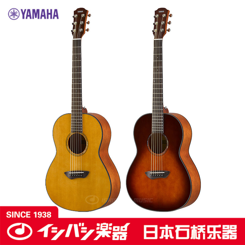 YAMAHA 雅马哈 新款木吉他 CSF3M 全新民谣木吉他电箱琴 石桥乐器在类目 乐器/吉他/钢琴/配件, 西洋乐器, 西洋弦乐器, 吉他-电箱吉他中 - 来自Buy2taobao.com提供专业的淘宝代购服务