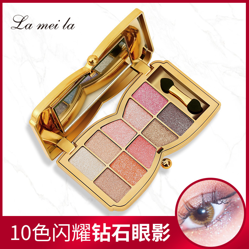 国货10色钻石眼影璀璨炫彩十色眼影超闪亮眼影盘少女平价学生