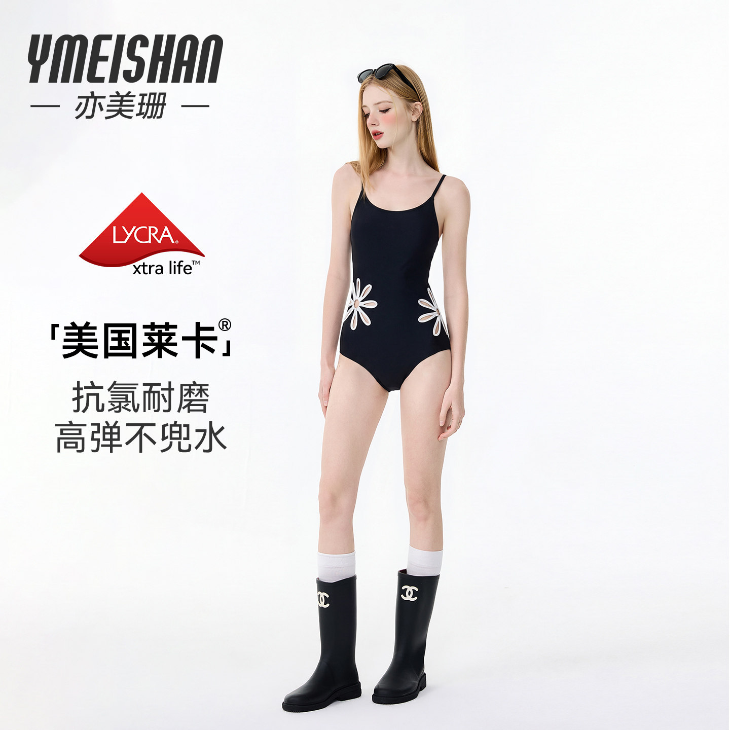 亦美珊连体黑色泳衣女成人绝美性感竞速镂空显瘦游泳馆专用游泳衣