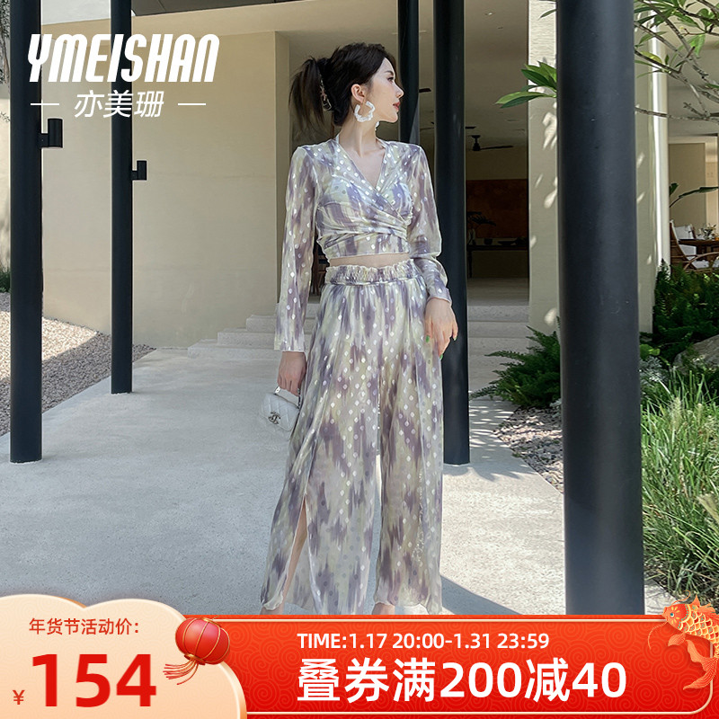 亦美珊性感泳衣女2023新款比基尼分体四件套高级感长款海边泡温泉