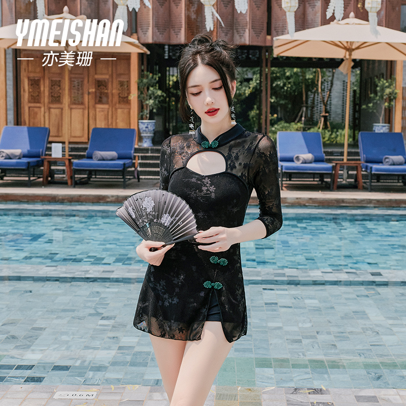 亦美珊保守泳衣女士成人长袖中式微胖遮肉2025年新款爆高级感温泉