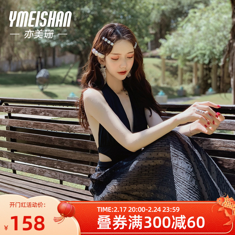 亦美珊黑色泳衣女显瘦性感纯欲网红风2023年新款连体高级感泡温泉