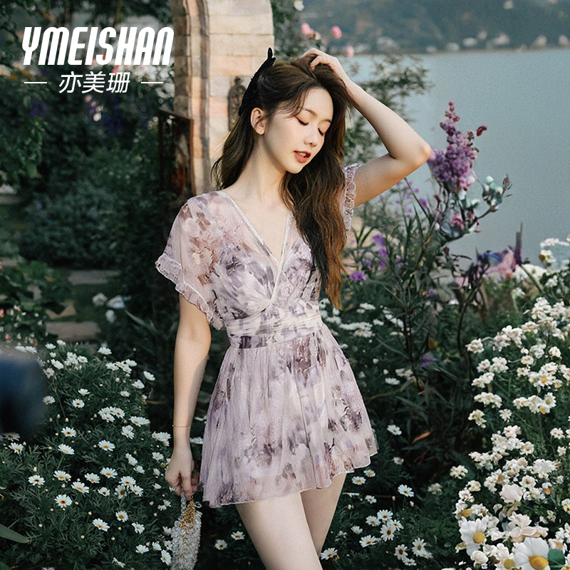 亦美珊连体裙式泳衣女士微胖遮肉显瘦2025高级感绝美海边度假保守