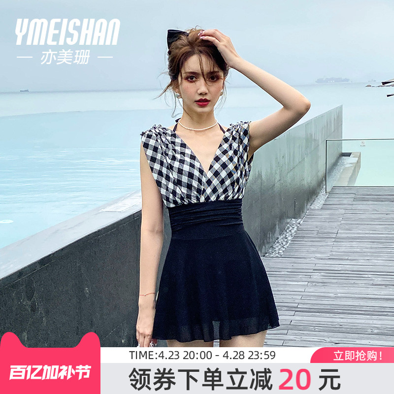 亦美珊保守泳衣女连体成人2025年新款遮肚显瘦高级感遮肚子温泉