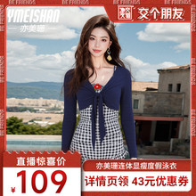 亦美珊泳衣女2025年新款连体显瘦保守高级感绝美成人显瘦游泳衣