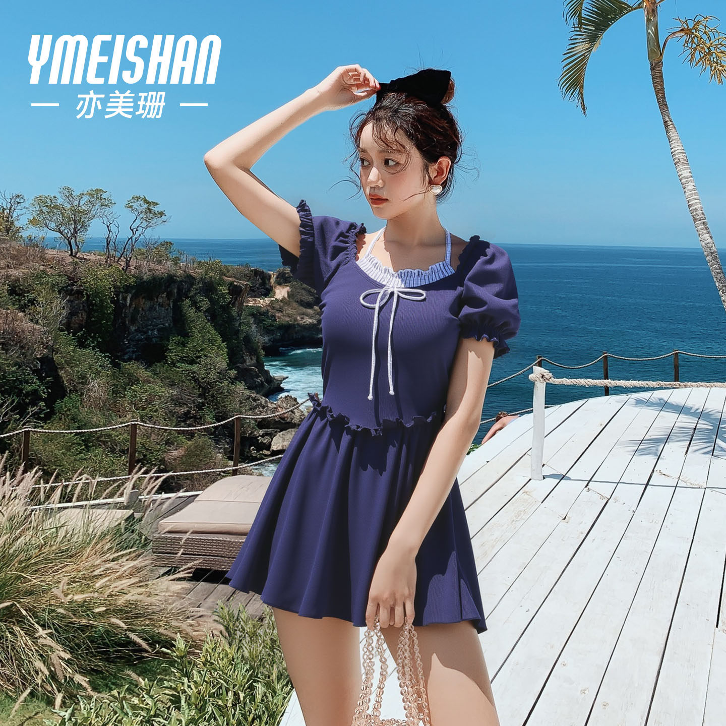 亦美珊泡温泉泳衣女保守裙式小胸微胖遮肉显瘦绝美高级感2025新款