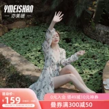 亦美珊 Летний сексуальный купальник, бюстгальтер пуш-ап, комплект, по фигуре, защита от солнца, 3 предмета, коллекция 2022