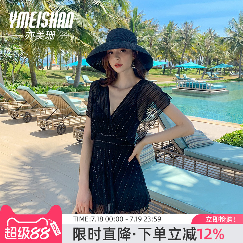 亦美珊显瘦遮肚大码泳衣