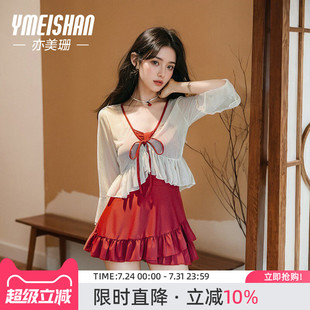 高級感2025新款 亦美珊成人泳衣女保守顯瘦罩衫 絕美微胖遮肉小個子