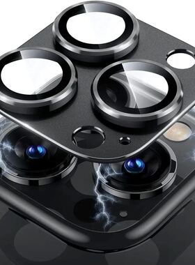 Full Cover Camera Lens Protector For iPhone 13 12 Pro Max Te