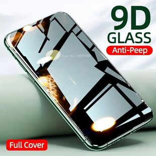 3PCS Private Screen Protector For IPhone 17 16 15 14 13 12 11 Pro Max Air 16E Mini  XR Tempered Glas