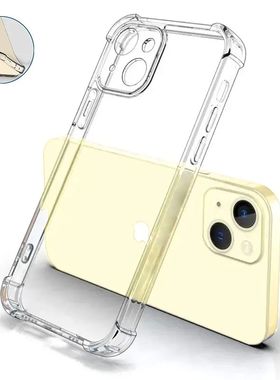 Luxury Shockproof Clear Phone Case For iPhone 16 15 14 13 12