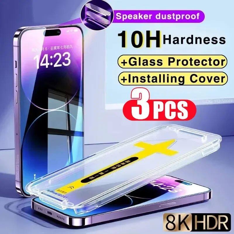 3Pcs 8K High End Easy Installation Screen Protector For iPho