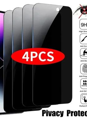 4Pcs Tempered Glass For iPhone 16 15 14 13 12 11 Pro Max Screen Protector For iPhone 17 pro X XS