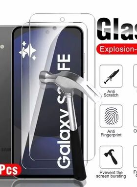 2Pcs Tempered Glass For Samsung Galaxy S25 S24 S23 S22 S21 P