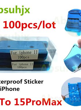 100pcs Front Seal Waterproof Sticker for iPhone 14 15 Plus 1