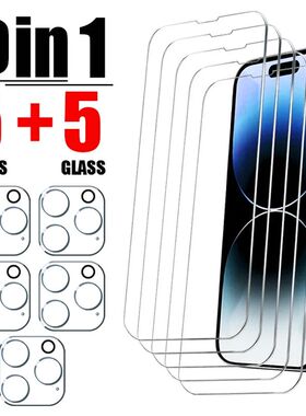 10IN1 Tempered Glass For iPhone 16 15 14 13 12 11 Pro Max Ca
