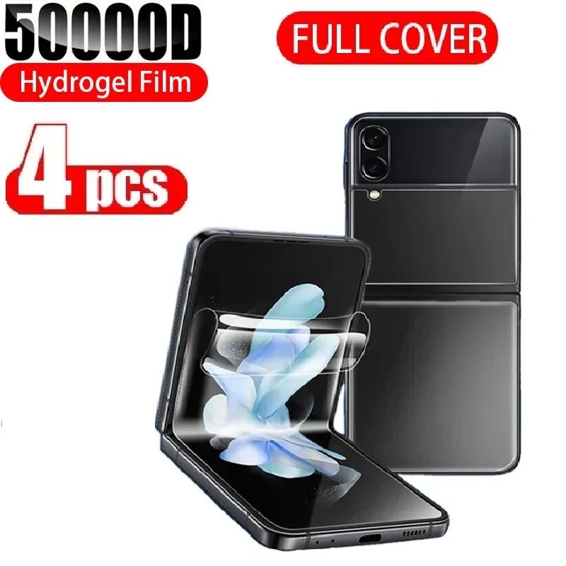 4Pcs Inside Hydrogel Film for Samsung Galaxy Z Flip 5 4 3 TP