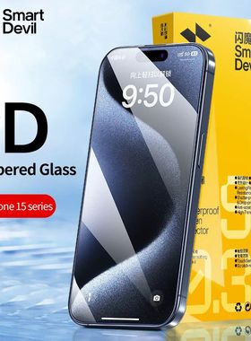 SmartDevil Screen Protector for iPhone 16 Pro Max 16 16 Plus