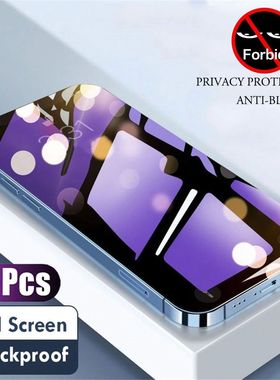 3-1 Pcs Anti Blue Light Privacy Tempered Glass for iPhone 17 16 15 12 11 Pro Max 12Mini 13Mini Glass