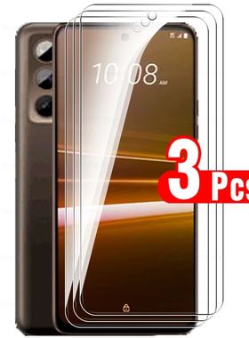 3Pcs protective glass For HTC U23 Pro U 23 Pro 23Pro HTCU23