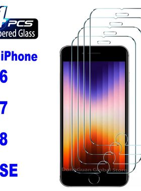 4Pcs HD High Auminum Tempered Glass For iPhone SE 2020 SE 20