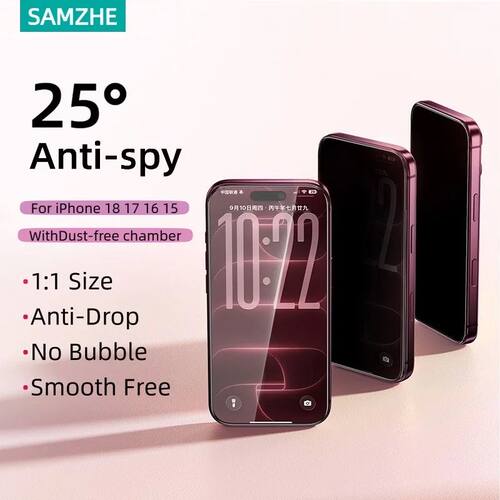 Anti-spy Glass For iphone 18 Pro Max Screen Protector Glass