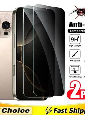 2Pcs Privacy Screen Protector for iPhone 15 13 12 11 14 16 Pro Max Mini Anti-spy Glass 14 15 16 Plus