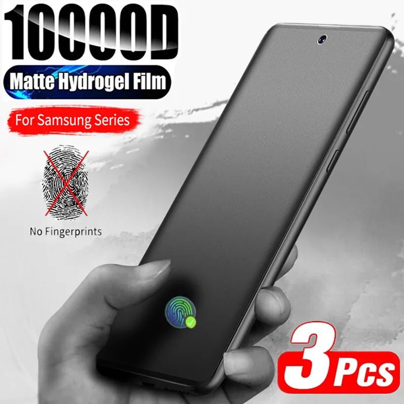 3Pcs Matte Hydrogel Film For Samsung S24 S23 S22 S21 Ultra P