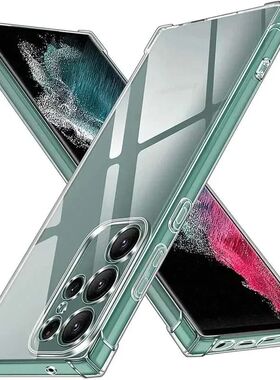 Luxury Shockproof Clear Phone Case For Samsung Galaxy S20 FE