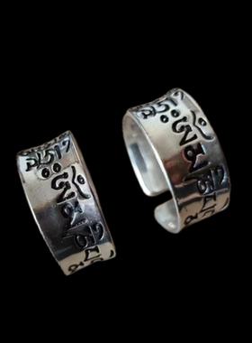 足银可爱型动物泰国戒指