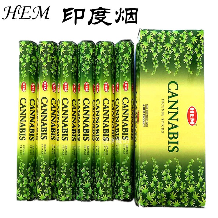 进口印度香cannabis印度烟竹签香线香梦幻之灵室内熏香老山檀香