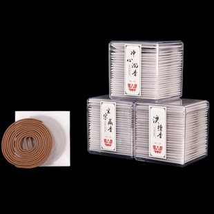 多种香味鹅梨帐中香崖柏 4小时沉香澳檀香花香龙涎香藏盘香薰香料