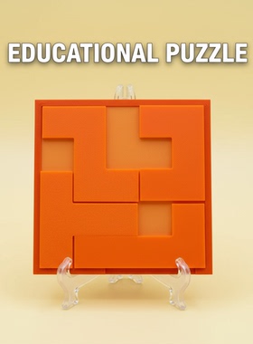 Puzzle拼图 迷你款LUTZ 拼图 10级烧脑地狱高难度益智解谜玩具