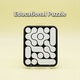 Puzzle拼图迷你款 无限转换拼图高难度益智解谜玩具休闲娱乐桌游