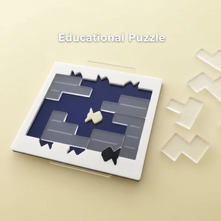 Puzzle拼图 迷你款鱼塘拼图10级烧脑地狱高难度益智解谜玩具