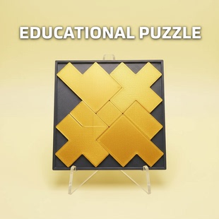 Puzzle拼图 迷你款反直觉拼图 10级烧脑地狱高难度益智解谜玩具