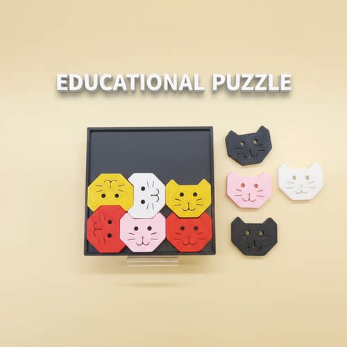 Puzzle拼图 迷你款猫猫扎堆拼图高难度益智解谜玩具娱乐休闲桌游