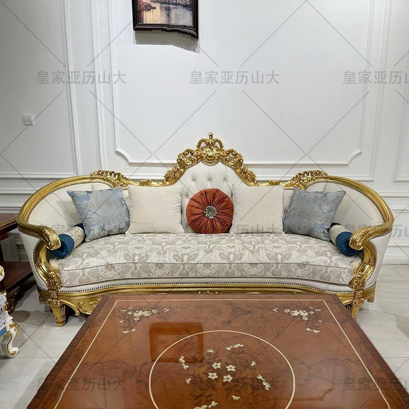 亚历山大客厅沙发欧式复古组合布艺英式古典奢华成套沙发定制