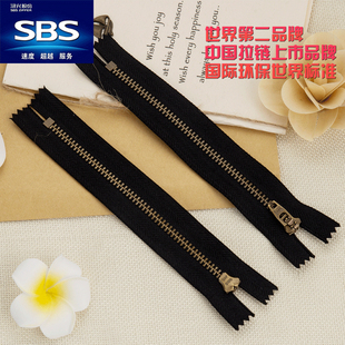 sbs品牌3号4金属青古铜闭尾拉链男女牛仔裤辅料18cm16cm现货