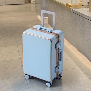 浅蓝双封闭内衬行李箱20寸登机旅行密码箱24寸万向轮拉杆铝框26寸