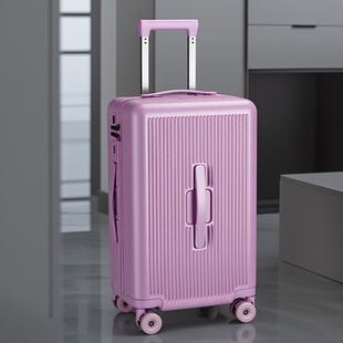 香薰紫双层拉链行李箱拉杆双封闭内衬20寸登机24杯架大容量结实26