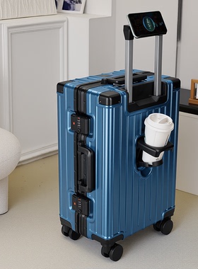 宝蓝色密码拉杆行李箱男生时尚潮流大容量24寸大学生上学结实耐用