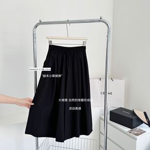 2024夏季锦纶速干休闲抽绳外穿阔腿休闲裤裙裤宽松拉裆裤女裙裤