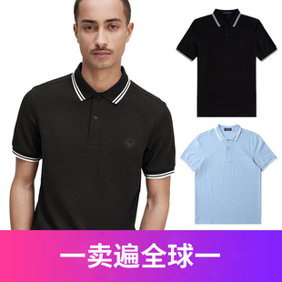 FP麦穗男士Polo衫夏季休闲商务翻领条纹短袖T恤保罗衫