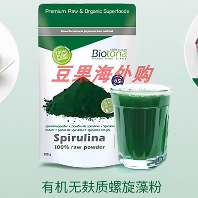 到荷兰代购比利时Biotona SPIRULINA有ji螺旋藻粉200g超级食物