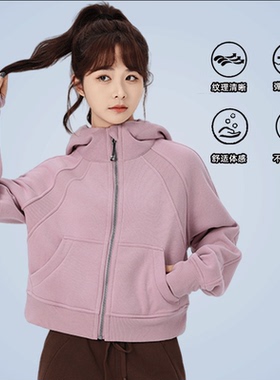 seleeone同款加绒拉链连帽运动外套宽松休闲百搭卫衣151
