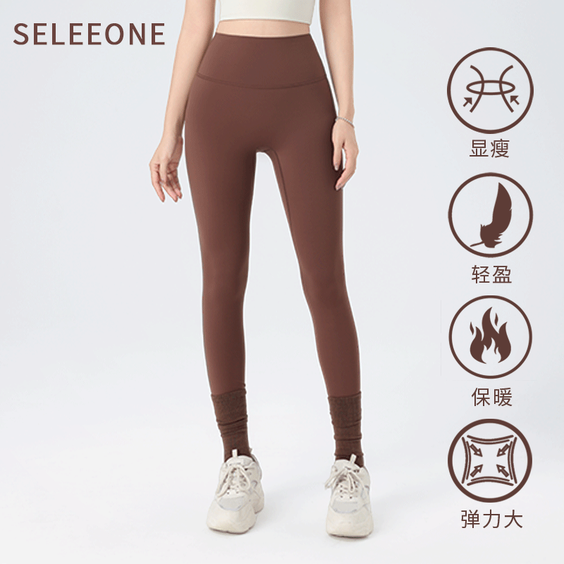 锦氨加厚薄绒裸感瑜伽裤打底裤1622